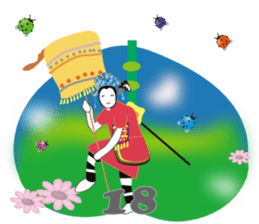 One World Family Clock sticker #14581023