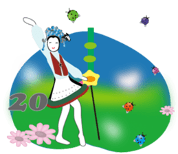 One World Family Clock sticker #14581025