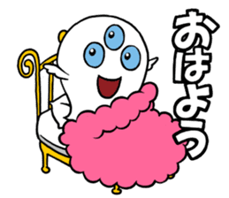 TWIN OBAKE sticker #14581070