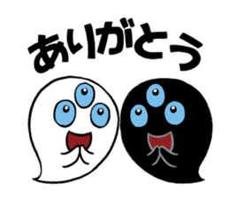 TWIN OBAKE sticker #14581071