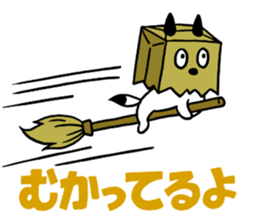 TWIN OBAKE sticker #14581075