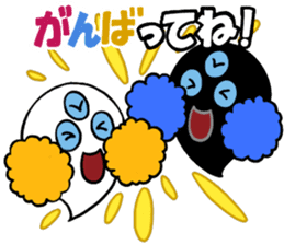 TWIN OBAKE sticker #14581078