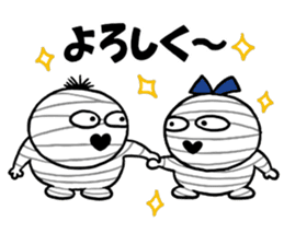 TWIN OBAKE sticker #14581080