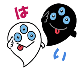 TWIN OBAKE sticker #14581088