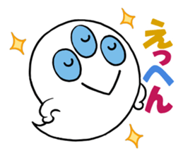 TWIN OBAKE sticker #14581094