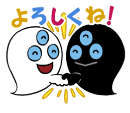 TWIN OBAKE sticker #14581102
