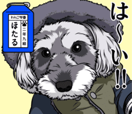 Wanko school(PART2) sticker #14581305