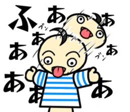 Pappet Mappet Do-Mi kun sticker #14581374
