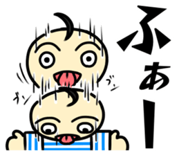 Pappet Mappet Do-Mi kun sticker #14581375