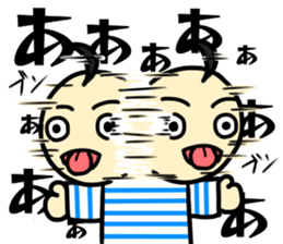 Pappet Mappet Do-Mi kun sticker #14581376