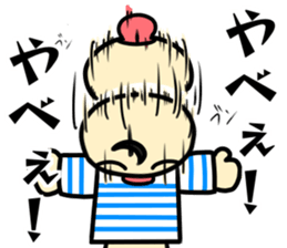 Pappet Mappet Do-Mi kun sticker #14581377