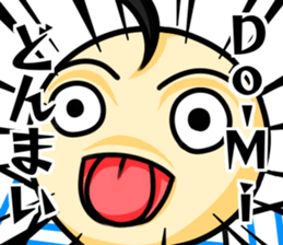 Pappet Mappet Do-Mi kun sticker #14581385