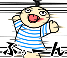 Pappet Mappet Do-Mi kun sticker #14581388