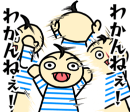 Pappet Mappet Do-Mi kun sticker #14581393