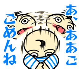 Pappet Mappet Do-Mi kun sticker #14581394