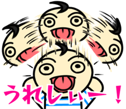 Pappet Mappet Do-Mi kun sticker #14581395