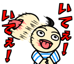Pappet Mappet Do-Mi kun sticker #14581398