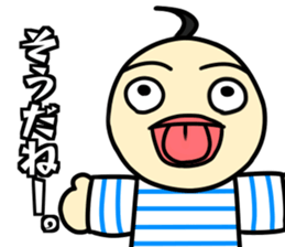 Pappet Mappet Do-Mi kun sticker #14581401