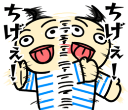 Pappet Mappet Do-Mi kun sticker #14581402