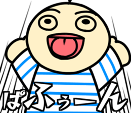 Pappet Mappet Do-Mi kun sticker #14581403