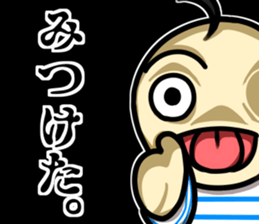 Pappet Mappet Do-Mi kun sticker #14581409