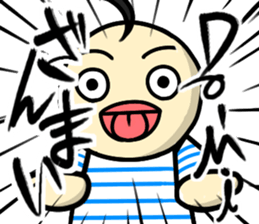 Pappet Mappet Do-Mi kun sticker #14581411