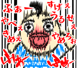 Pappet Mappet Do-Mi kun sticker #14581413