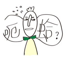 Mr. 3 sticker #14581499