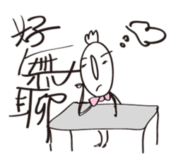 Mr. 3 sticker #14581503