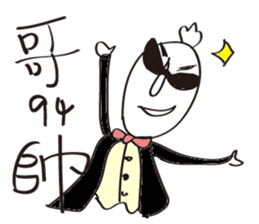 Mr. 3 sticker #14581505