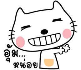 meawnoi 2 sticker #14581715