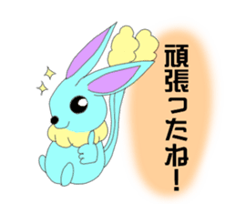 In the style of rabbit sticker #14581774