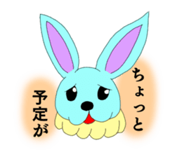 In the style of rabbit sticker #14581775