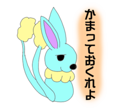 In the style of rabbit sticker #14581779
