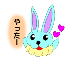In the style of rabbit sticker #14581784