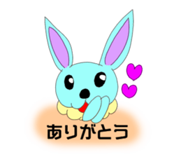 In the style of rabbit sticker #14581790