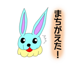 In the style of rabbit sticker #14581803