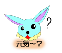 In the style of rabbit sticker #14581804