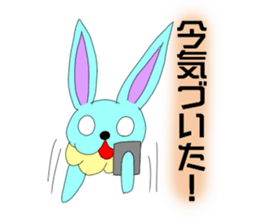 In the style of rabbit sticker #14581805