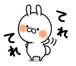 Azato kawaii Rabitts Part2 in Japanese sticker #14582375