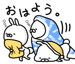 Azato kawaii Rabitts Part2 in Japanese sticker #14582378