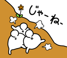 Azato kawaii Rabitts Part2 in Japanese sticker #14582379
