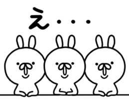 Azato kawaii Rabitts Part2 in Japanese sticker #14582382
