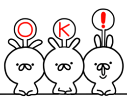 Azato kawaii Rabitts Part2 in Japanese sticker #14582386