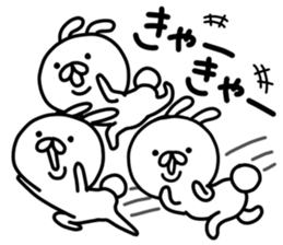 Azato kawaii Rabitts Part2 in Japanese sticker #14582394