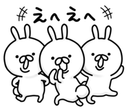 Azato kawaii Rabitts Part2 in Japanese sticker #14582395