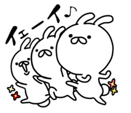 Azato kawaii Rabitts Part2 in Japanese sticker #14582397