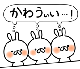 Azato kawaii Rabitts Part2 in Japanese sticker #14582398