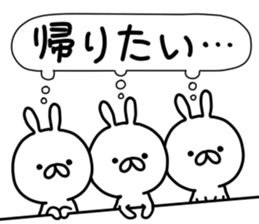 Azato kawaii Rabitts Part2 in Japanese sticker #14582400