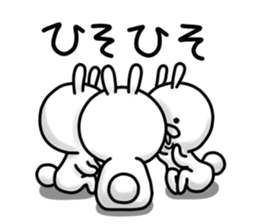 Azato kawaii Rabitts Part2 in Japanese sticker #14582402